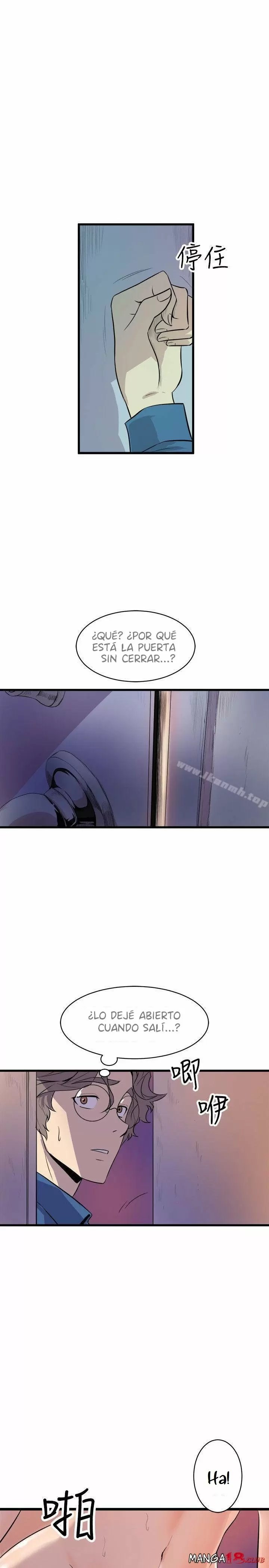 Peek Capítulo 22 - Page 46