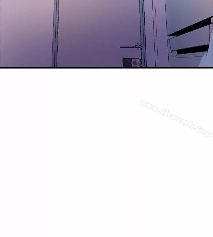Peek Capítulo 22 - Page 7