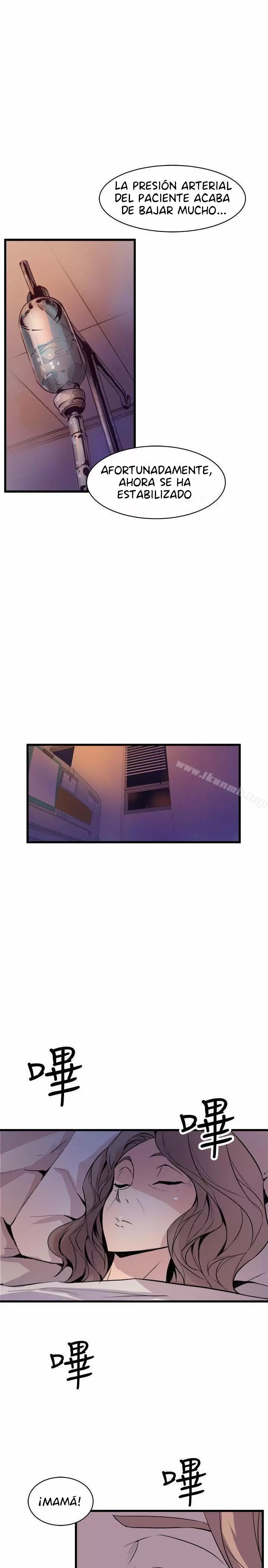 Peek Capítulo 23 - Page 18