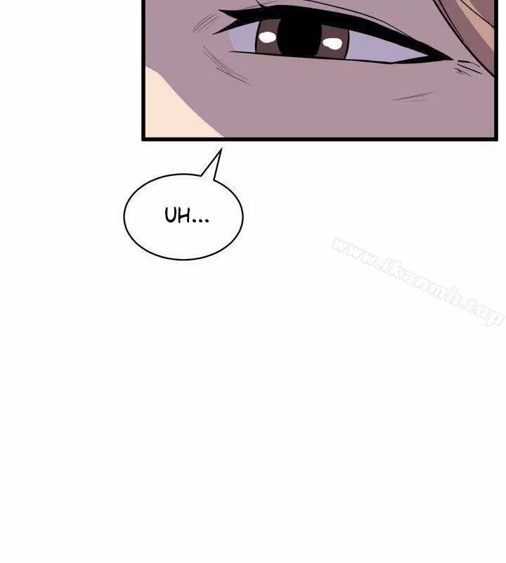 Peek Capítulo 23 - Page 19
