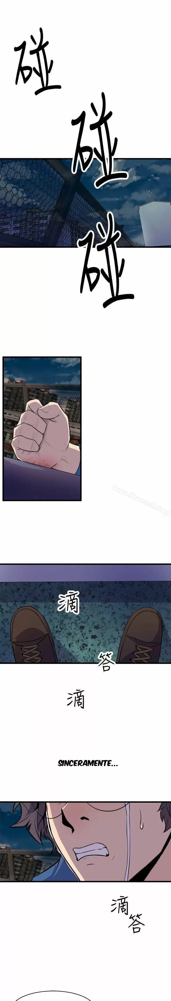 Peek Capítulo 24 - Page 20