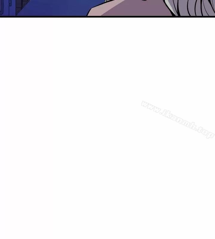 Peek Capítulo 24 - Page 27