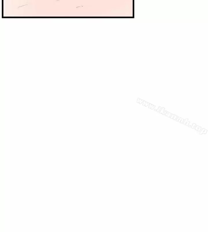Peek Capítulo 24 - Page 29