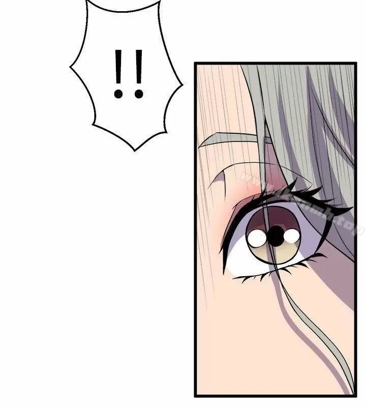 Peek Capítulo 24 - Page 41