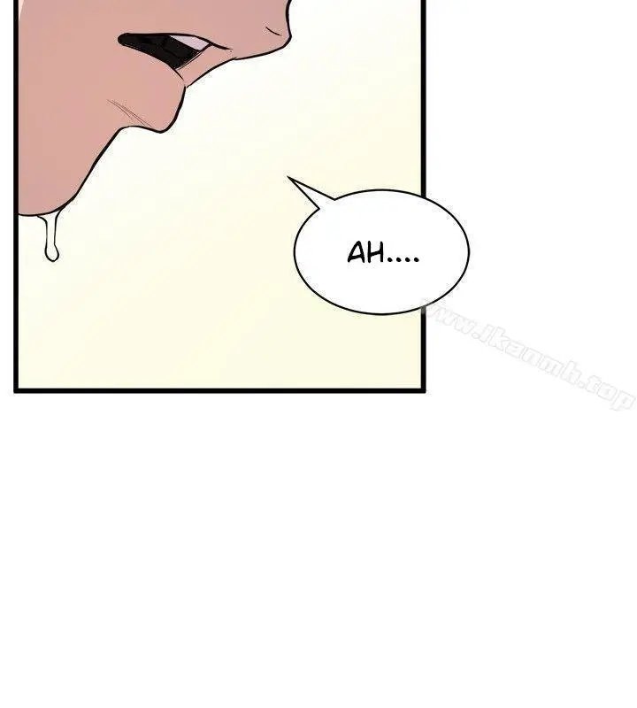 Peek Capítulo 25 - Page 13