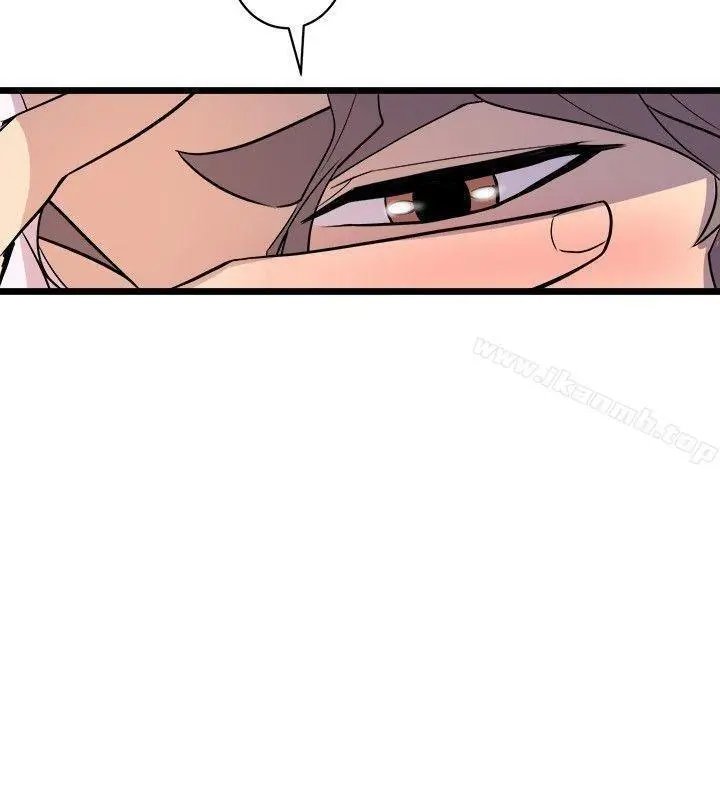 Peek Capítulo 25 - Page 31