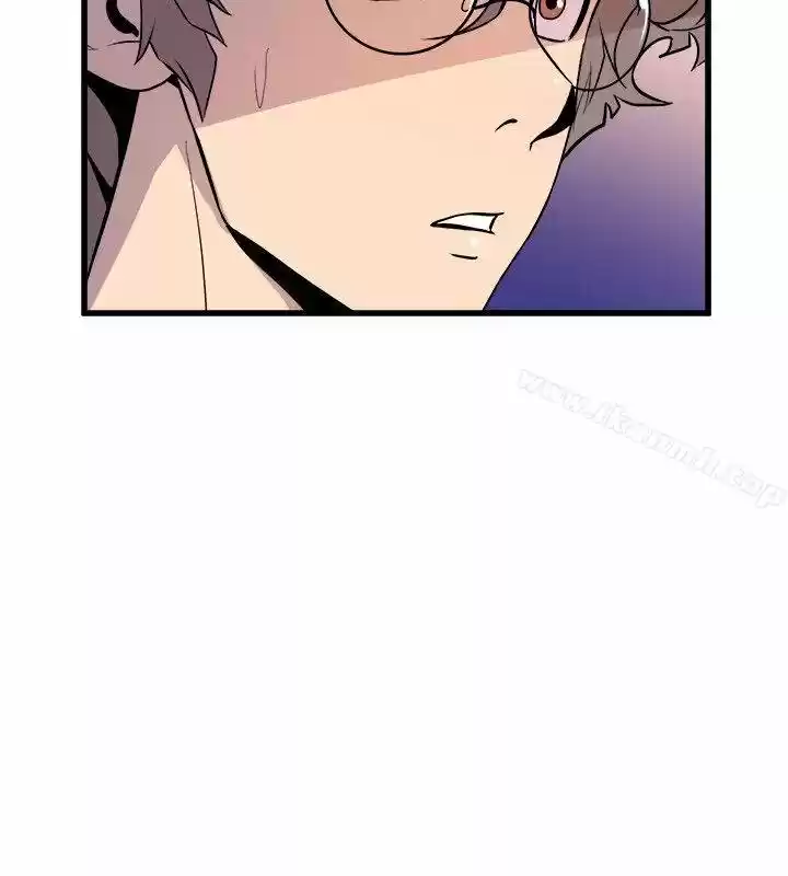 Peek Capítulo 26 - Page 10