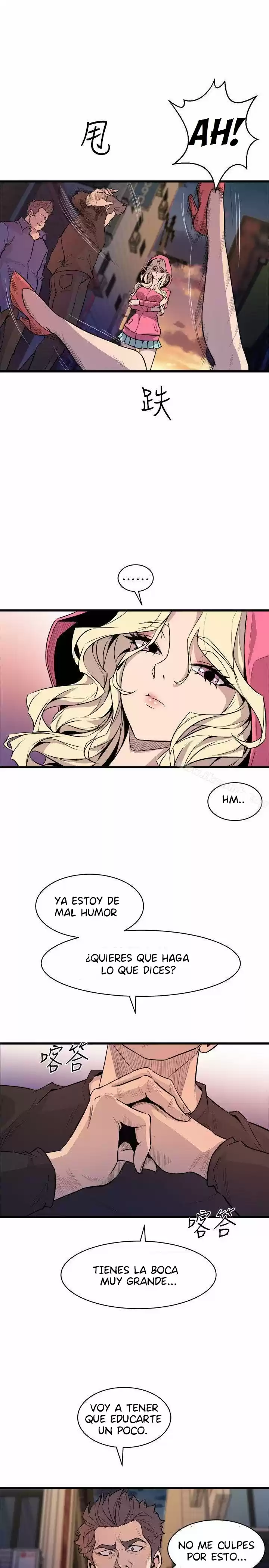 Peek Capítulo 26 - Page 24