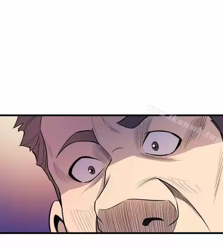 Peek Capítulo 26 - Page 33