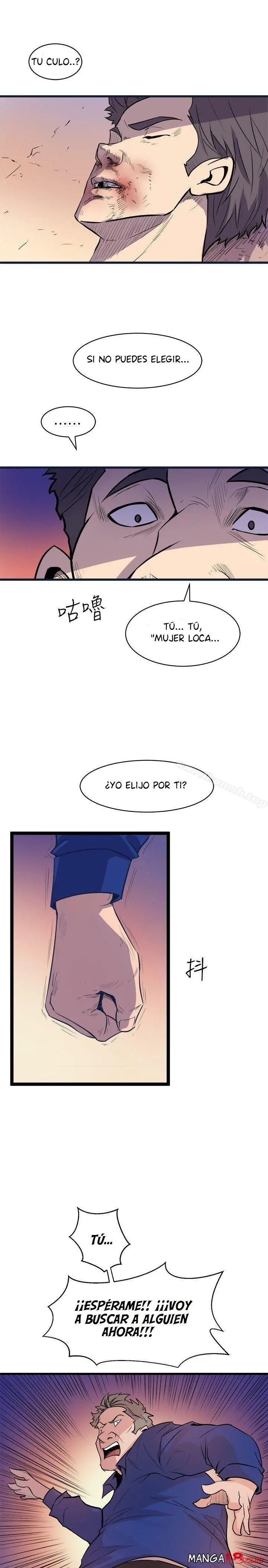 Peek Capítulo 27 - Page 16