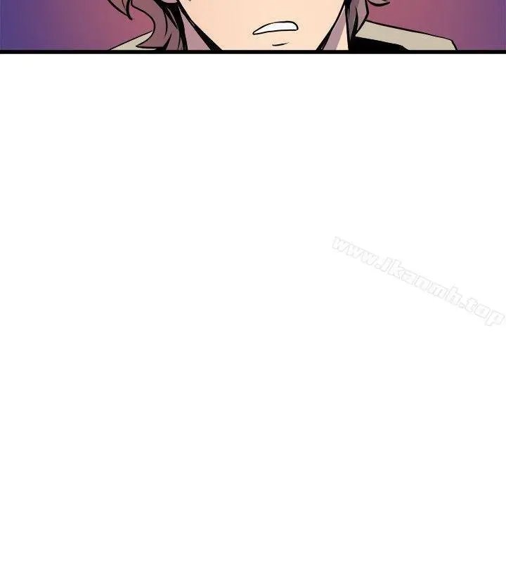 Peek Capítulo 27 - Page 3