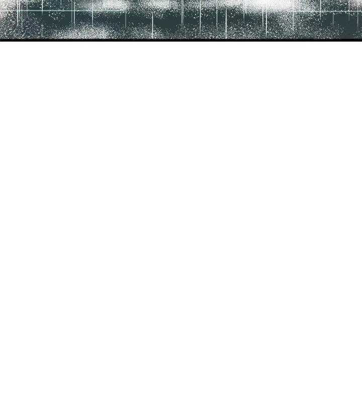 Peek Capítulo 28 - Page 11