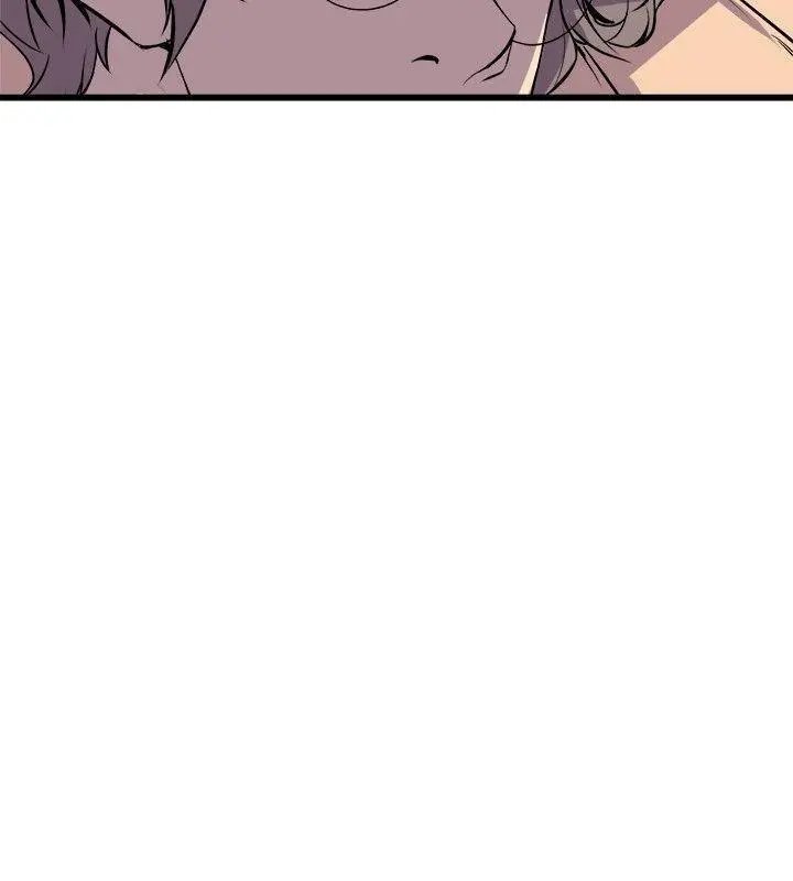 Peek Capítulo 29 - Page 21