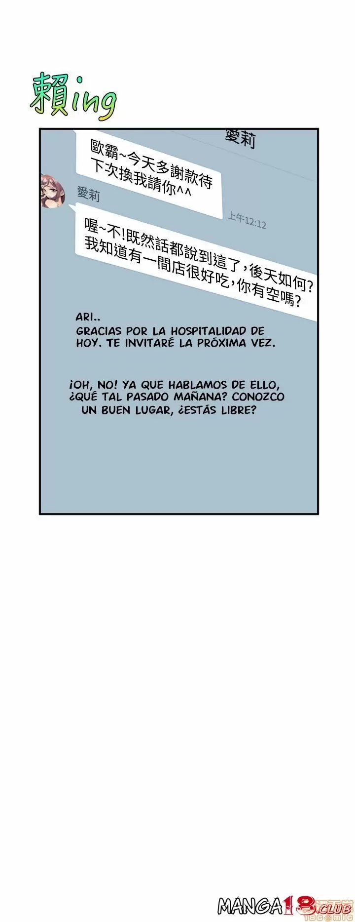 Peek Capítulo 3 - Page 35