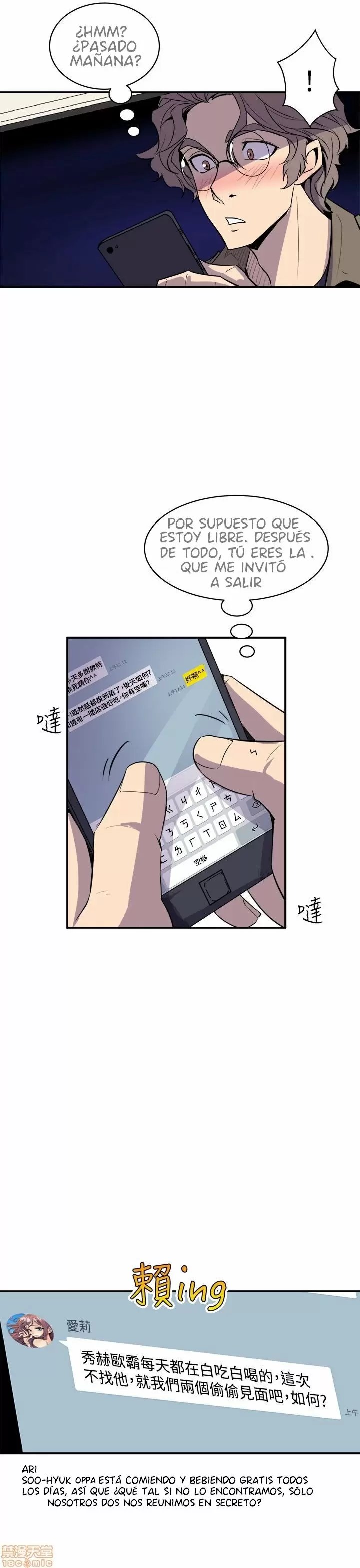 Peek Capítulo 3 - Page 36