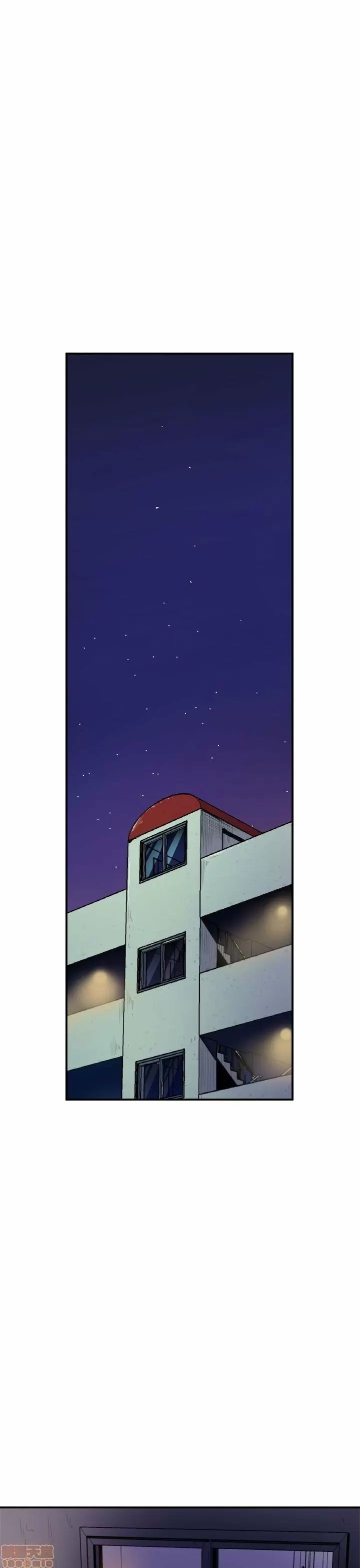 Peek Capítulo 3 - Page 40