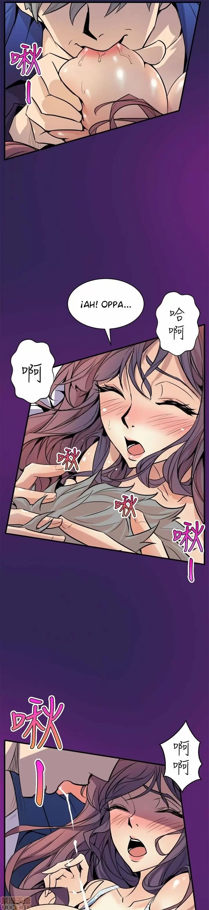 Peek Capítulo 3 - Page 48