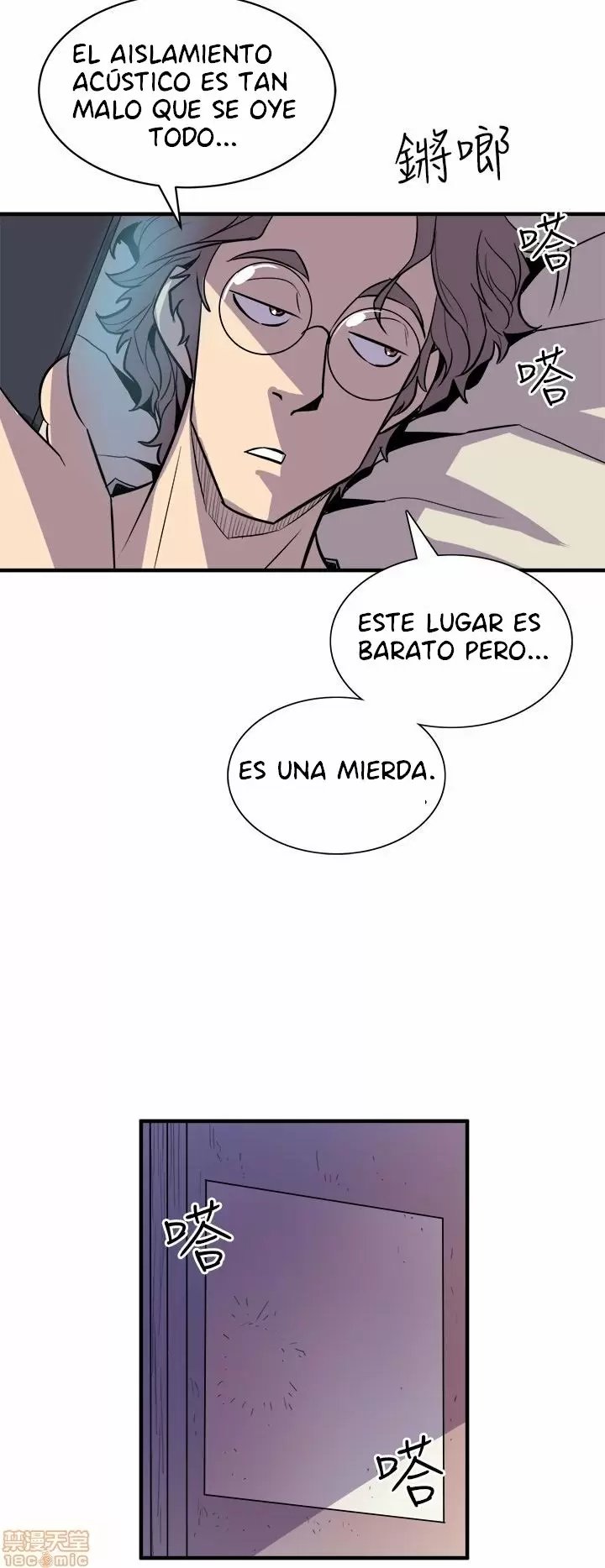 Peek Capítulo 3 - Page 55