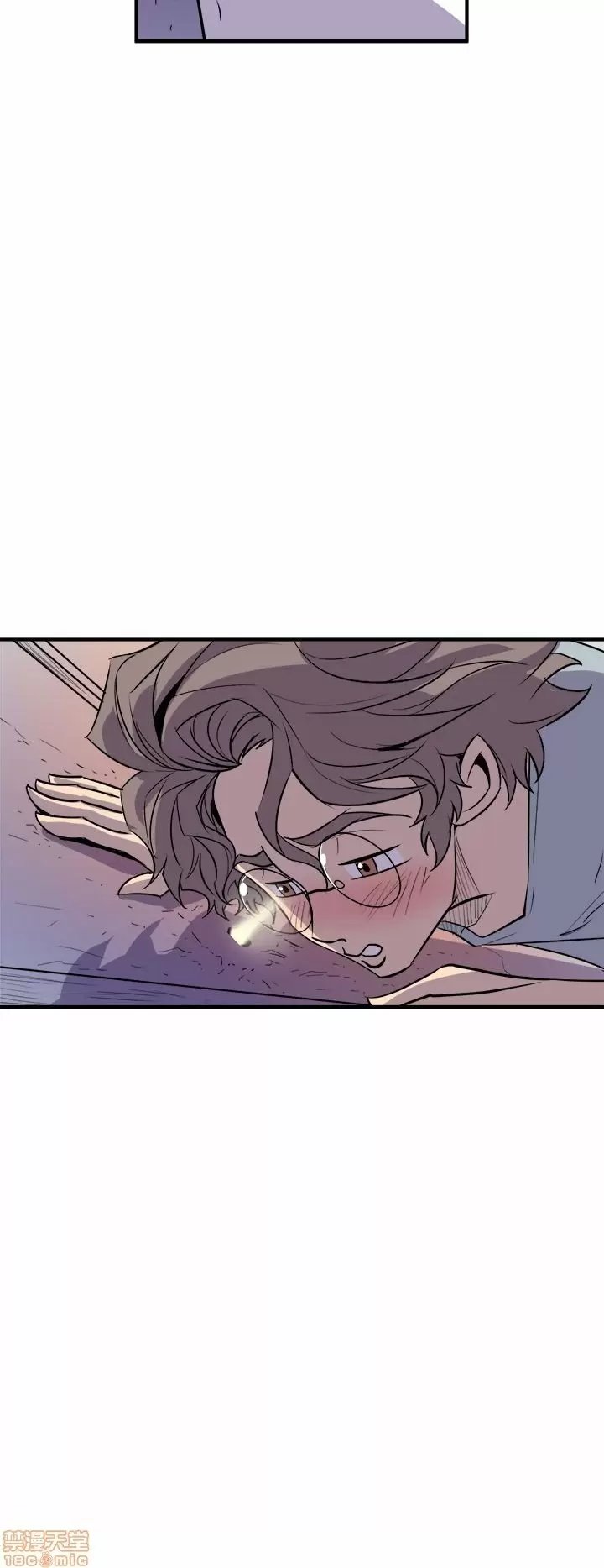 Peek Capítulo 3 - Page 61