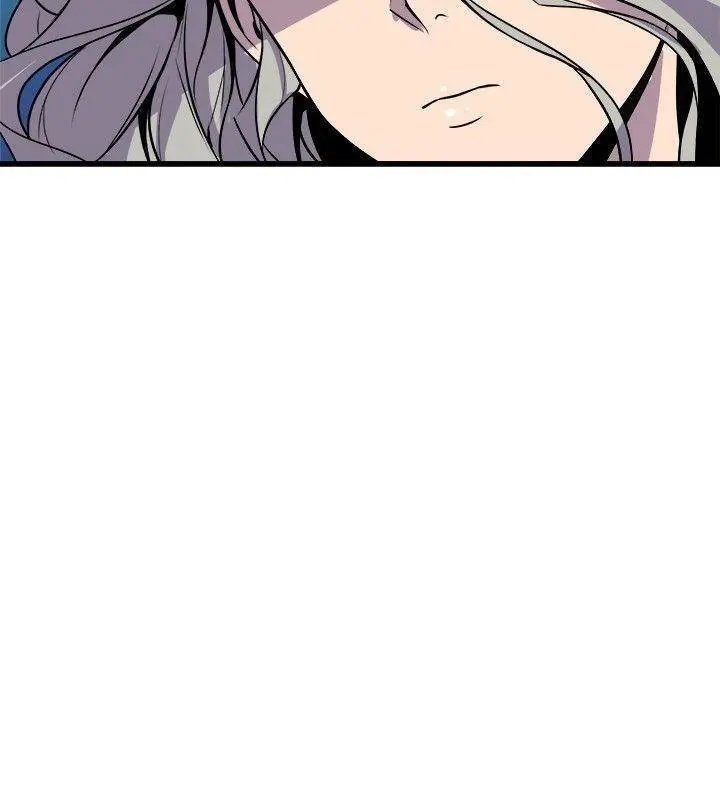 Peek Capítulo 30 - Page 13