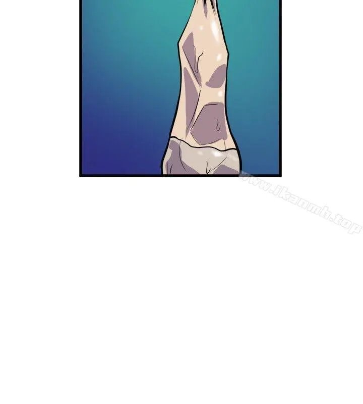 Peek Capítulo 30 - Page 35