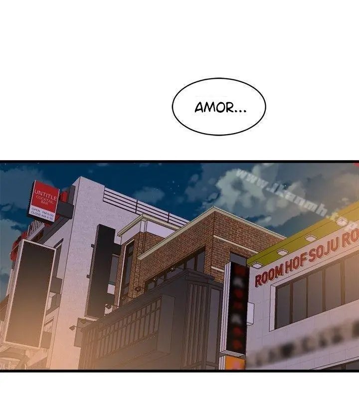 Peek Capítulo 31 - Page 17