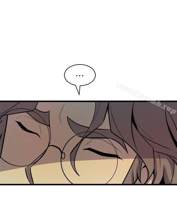 Peek Capítulo 31 - Page 19