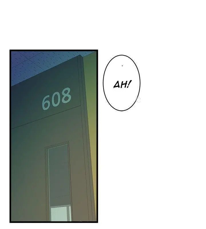 Peek Capítulo 32 - Page 9