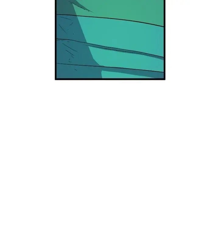 Peek Capítulo 33 - Page 15