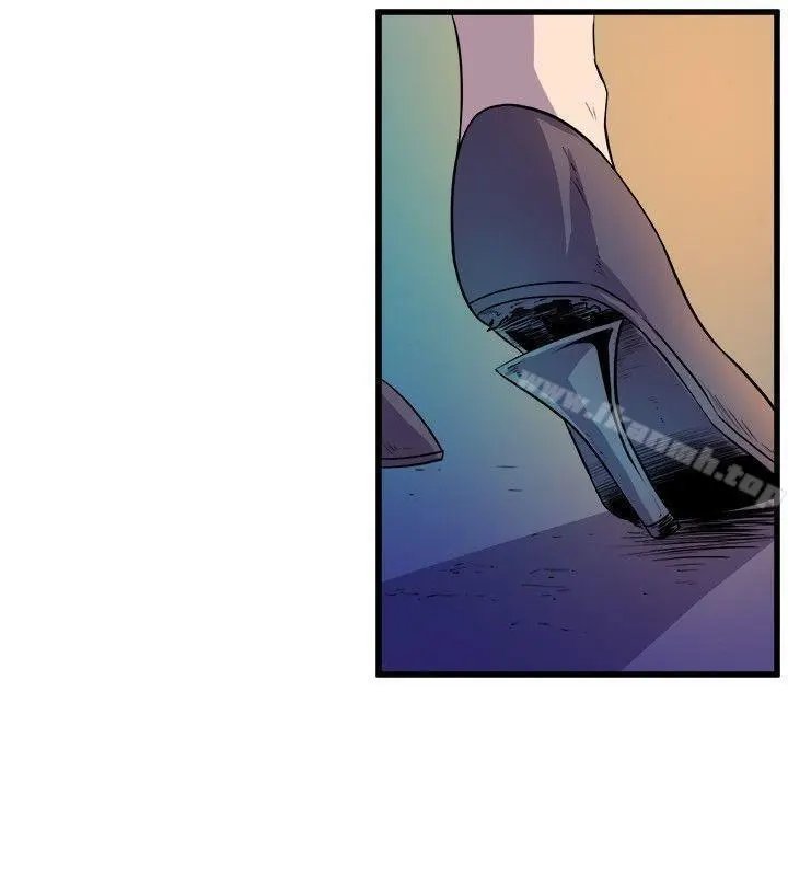 Peek Capítulo 33 - Page 27