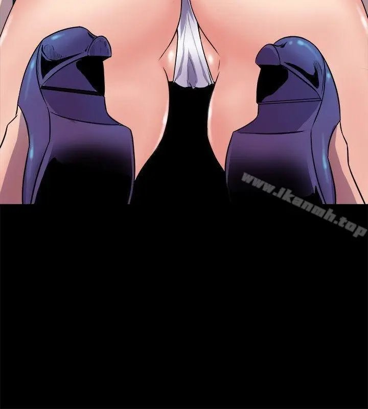 Peek Capítulo 33 - Page 9
