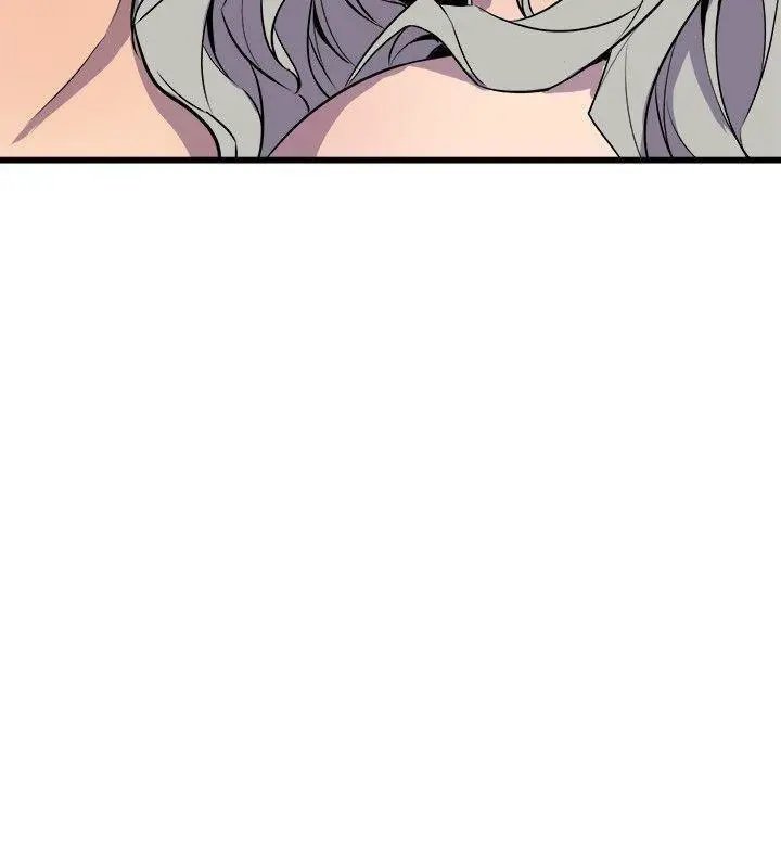 Peek Capítulo 34 - Page 13