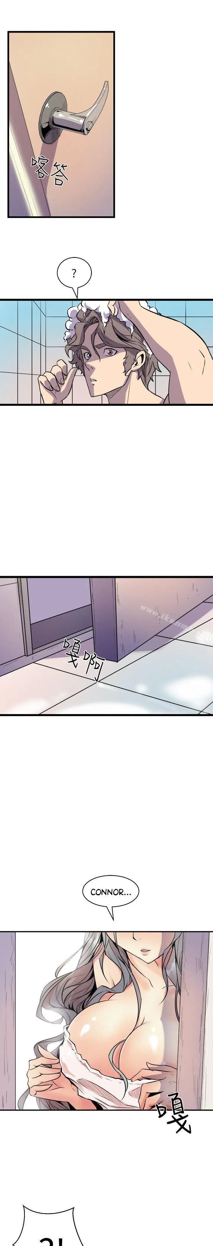 Peek Capítulo 34 - Page 2