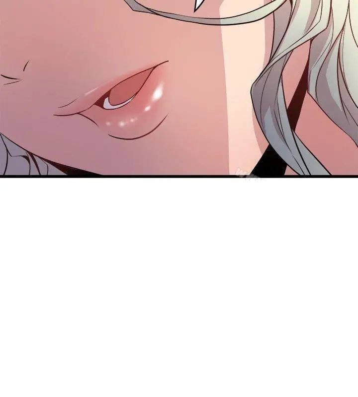 Peek Capítulo 34 - Page 25