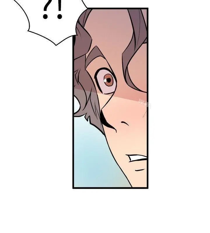 Peek Capítulo 34 - Page 3