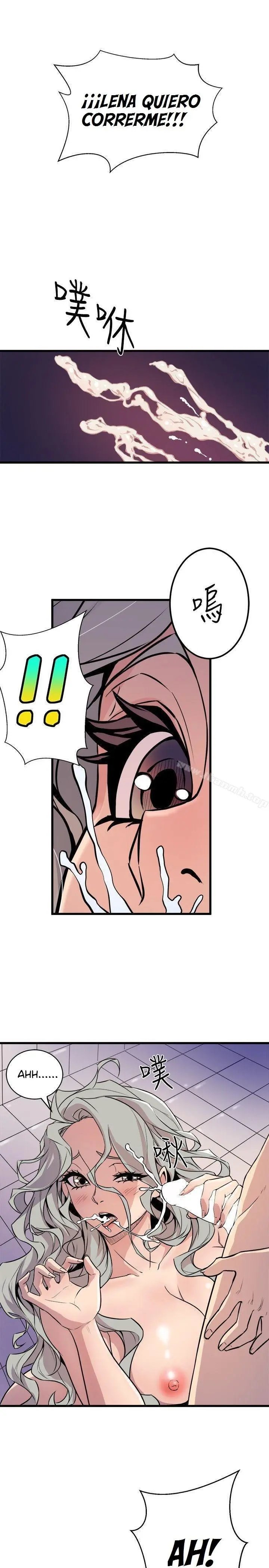 Peek Capítulo 34 - Page 30