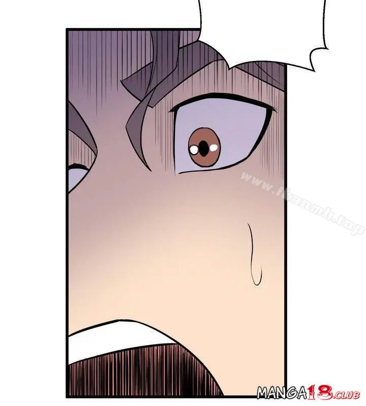 Peek Capítulo 34 - Page 31