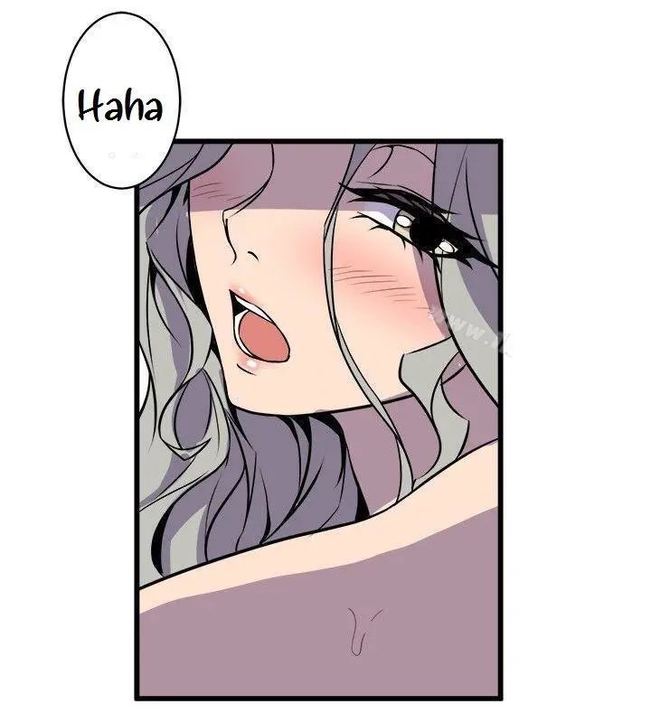 Peek Capítulo 35 - Page 21
