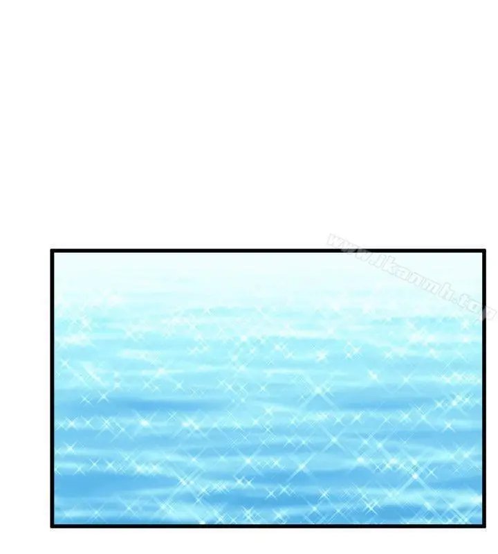 Peek Capítulo 35 - Page 29
