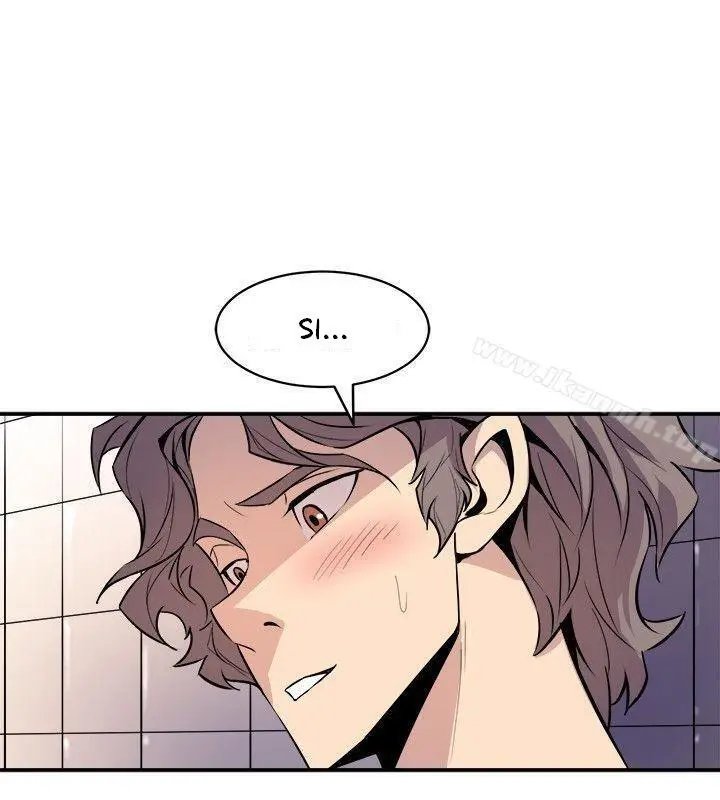 Peek Capítulo 35 - Page 3