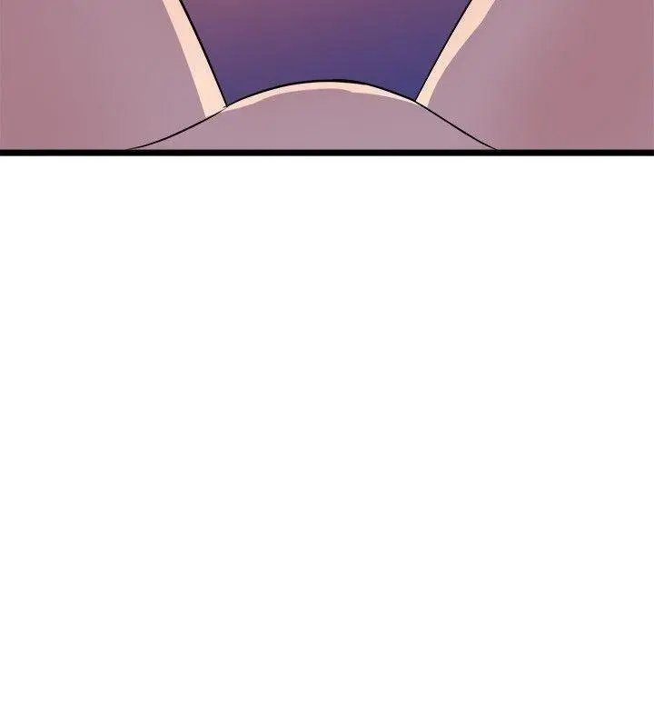 Peek Capítulo 35 - Page 35
