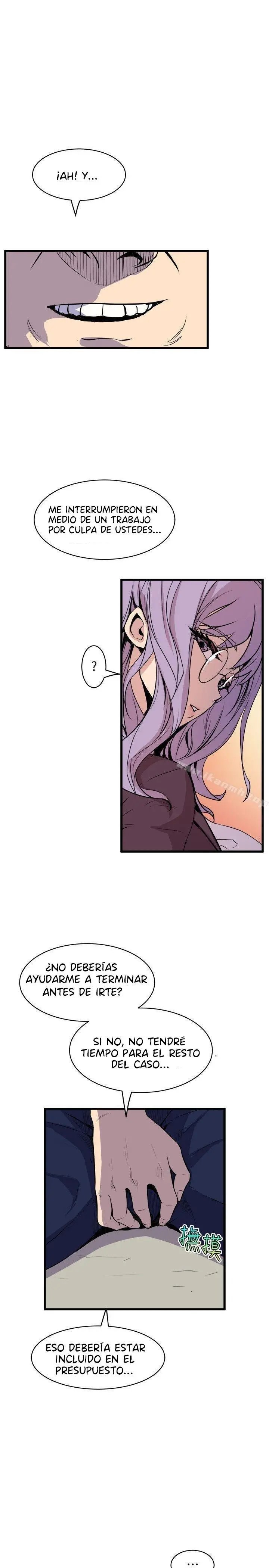 Peek Capítulo 36 - Page 14