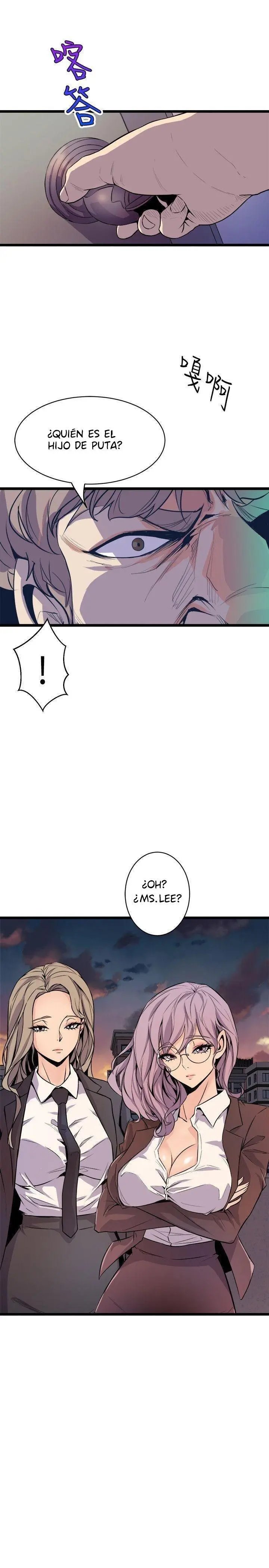 Peek Capítulo 36 - Page 2