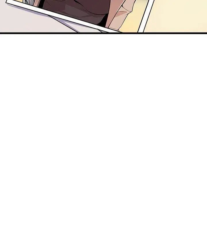 Peek Capítulo 36 - Page 27