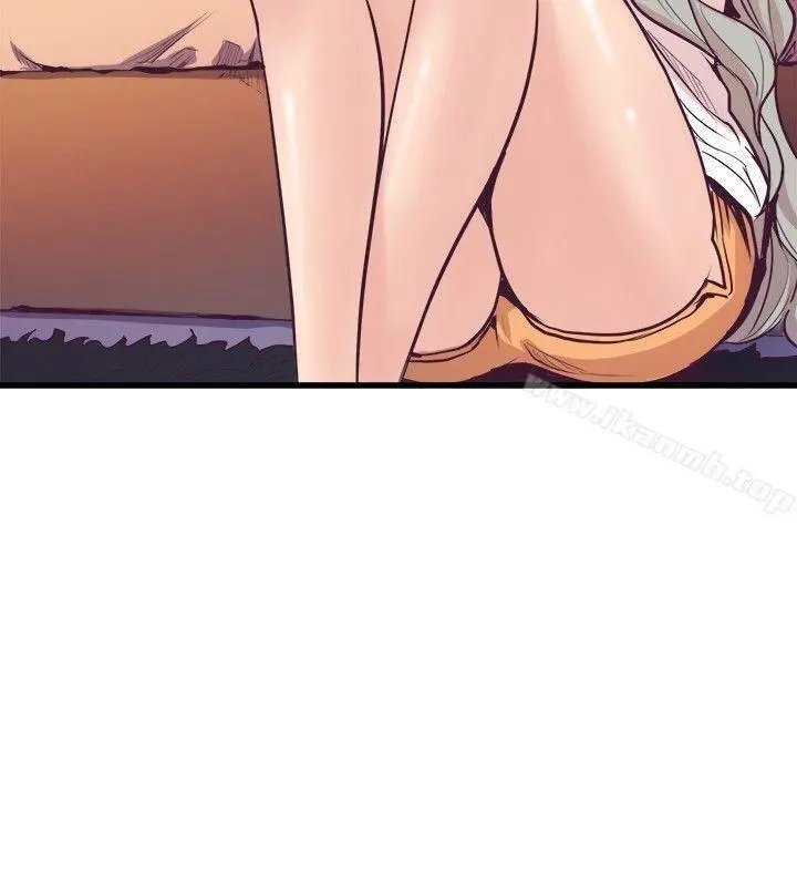 Peek Capítulo 36 - Page 29
