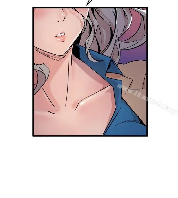 Peek Capítulo 36 - Page 33