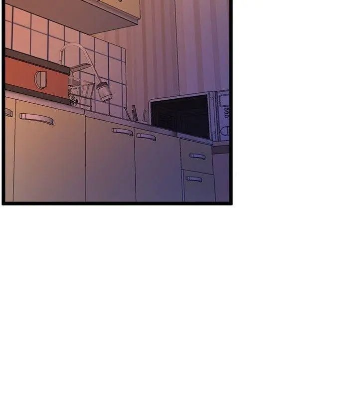 Peek Capítulo 36 - Page 5