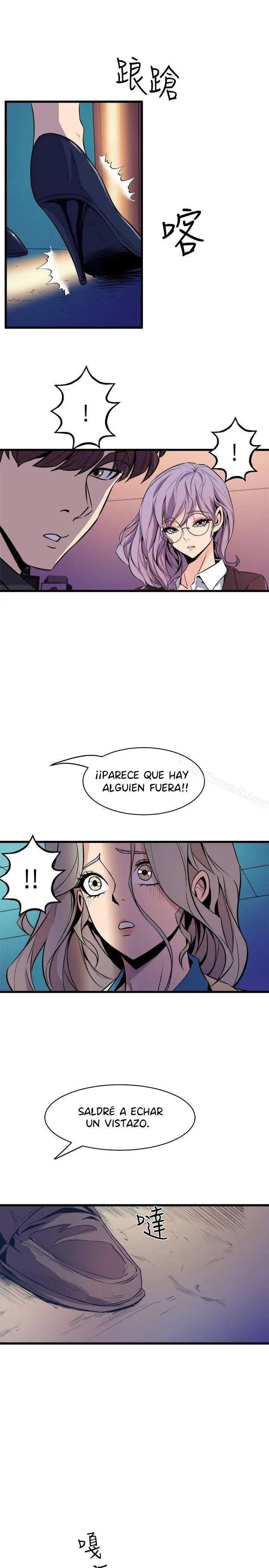 Peek Capítulo 37 - Page 12