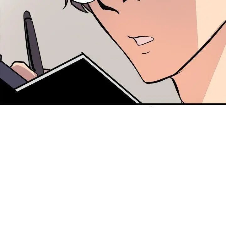 Peek Capítulo 37 - Page 19