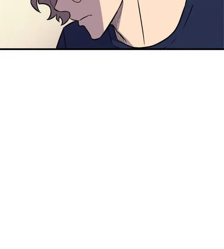 Peek Capítulo 38 - Page 17